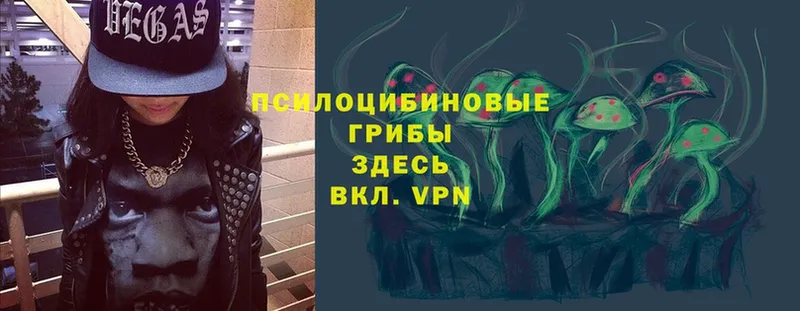 Наркота Собинка APVP  Каннабис  Амфетамин  COCAIN 