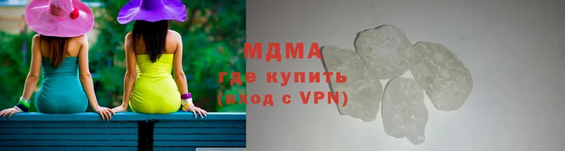 МДМА молли  Собинка 